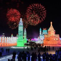 Ice and snow festival kicks off in Harbin - Chinadaily.com.cn